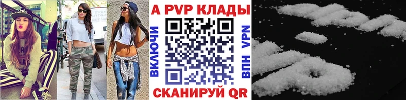 Виды наркоты Дудинка Alpha-PVP  МЕТАДОН  mega зеркало  ГАШИШ  Cocaine 