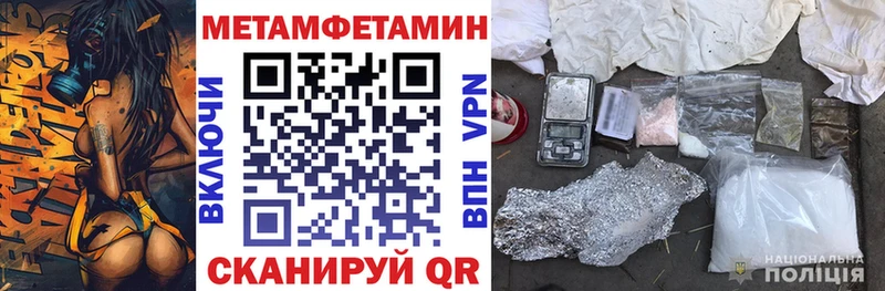 Amphetamine 98%  Дудинка 