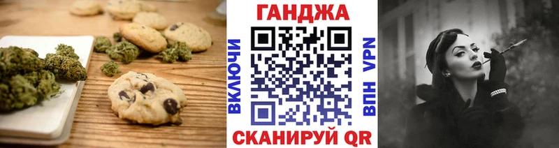 Cannafood марихуана  где найти   Дудинка 