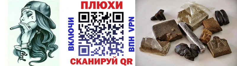 ссылка на мегу как войти  Дудинка  Гашиш hashish 