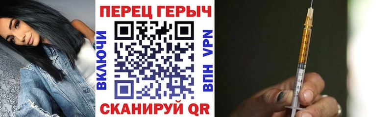 blacksprut рабочий сайт  Дудинка  Героин хмурый 