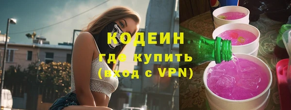 меф Алзамай