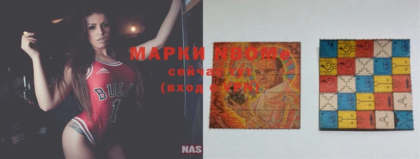 меф Алзамай