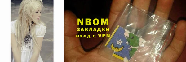 меф Алзамай