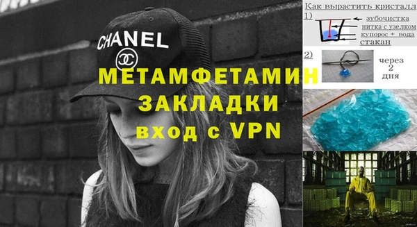 меф Алзамай