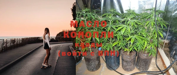 PSILOCYBIN Алексеевка