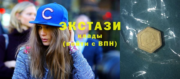меф Алзамай