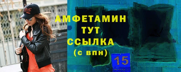 меф Алзамай