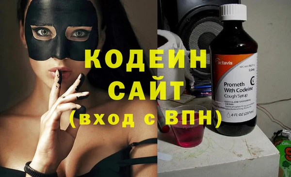 меф Алзамай