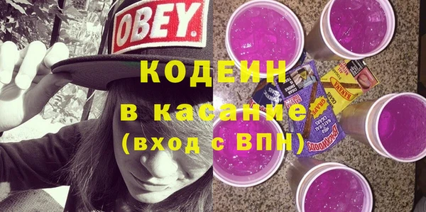 PSILOCYBIN Алексеевка