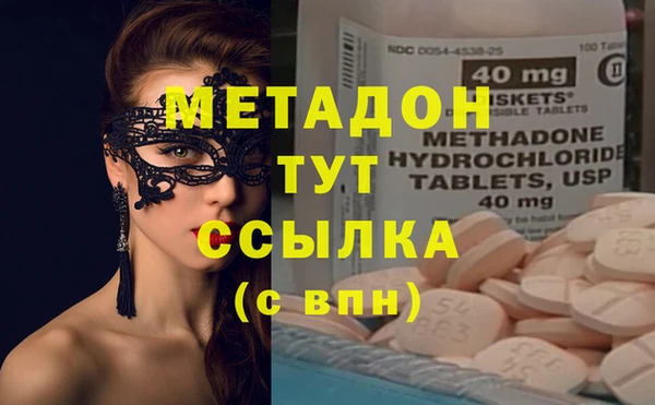 PSILOCYBIN Алексеевка