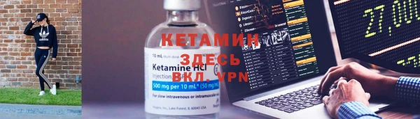 меф Алзамай