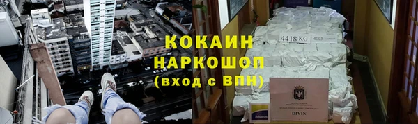 меф Алзамай
