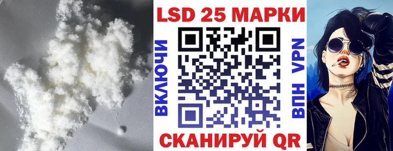 LSD-25 экстази кислота  Дудинка 