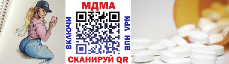 МДМА молли  это официальный сайт  Дудинка 