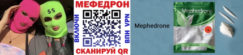 купить закладку Дудинка shop телеграм Меф VHQ
