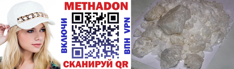 Метадон methadone  маркетплейс официальный сайт  Дудинка 