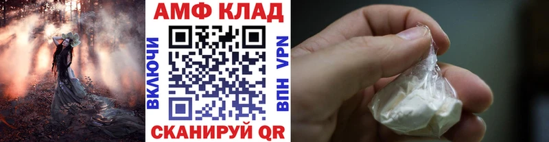 Первитин пудра  Дудинка 