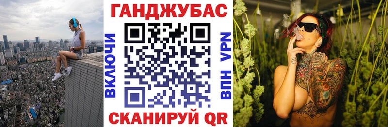 Бошки Шишки ГИДРОПОН  Дудинка 
